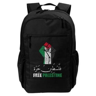 Free Palestine Arabic Support Palestine And Gaza Jerusalem Backpack