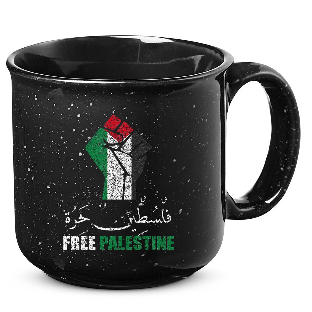 Free Palestine Arabic Support Palestine And Gaza Jerusalem 15oz Campfire Ceramic Mug