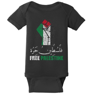 Free Palestine Arabic Support Palestine And Gaza Jerusalem Baby Bodysuit