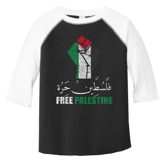 Free Palestine Arabic Support Palestine And Gaza Jerusalem Toddler Fine Jersey T-Shirt