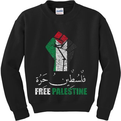 Free Palestine Arabic Support Palestine And Gaza Jerusalem Kids Sweatshirt