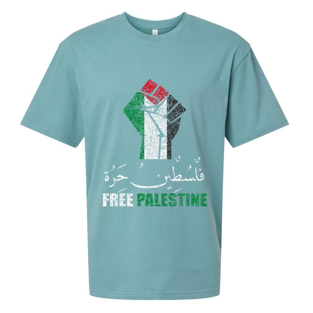 Free Palestine Arabic Support Palestine And Gaza Jerusalem Sueded Cloud Jersey T-Shirt