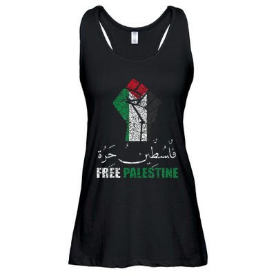 Free Palestine Arabic Support Palestine And Gaza Jerusalem Ladies Essential Flowy Tank