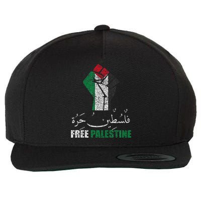 Free Palestine Arabic Support Palestine And Gaza Jerusalem Wool Snapback Cap