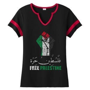 Free Palestine Arabic support Palestine and Gaza Jerusalem   Ladies Halftime Notch Neck Tee