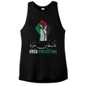 Free Palestine Arabic support Palestine and Gaza Jerusalem   Ladies PosiCharge Tri-Blend Wicking Tank