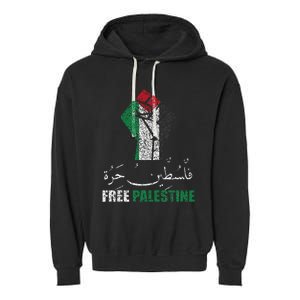 Free Palestine Arabic support Palestine and Gaza Jerusalem   Garment-Dyed Fleece Hoodie