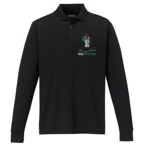 Free Palestine Arabic support Palestine and Gaza Jerusalem   Performance Long Sleeve Polo