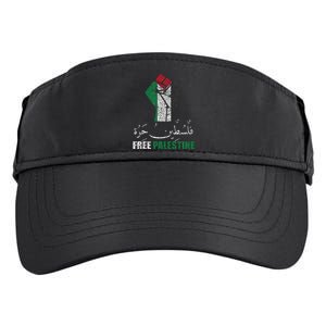 Free Palestine Arabic support Palestine and Gaza Jerusalem   Adult Drive Performance Visor