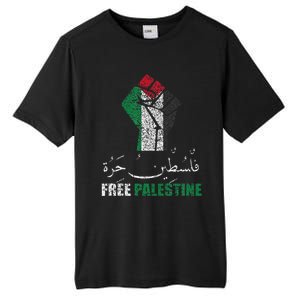 Free Palestine Arabic support Palestine and Gaza Jerusalem   Tall Fusion ChromaSoft Performance T-Shirt