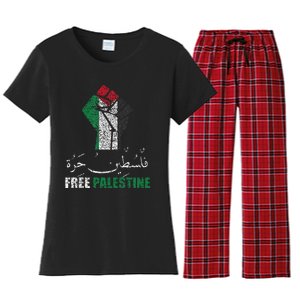 Free Palestine Arabic support Palestine and Gaza Jerusalem   Women's Flannel Pajama Set