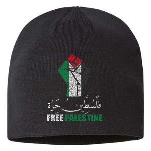 Free Palestine Arabic support Palestine and Gaza Jerusalem   Sustainable Beanie