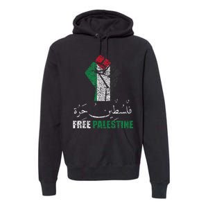 Free Palestine Arabic support Palestine and Gaza Jerusalem   Premium Hoodie