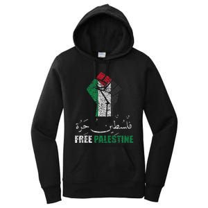 Free Palestine Arabic support Palestine and Gaza Jerusalem   Women's Pullover Hoodie