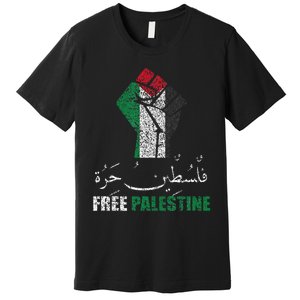 Free Palestine Arabic support Palestine and Gaza Jerusalem   Premium T-Shirt