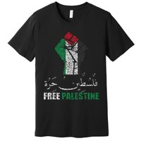 Free Palestine Arabic support Palestine and Gaza Jerusalem   Premium T-Shirt