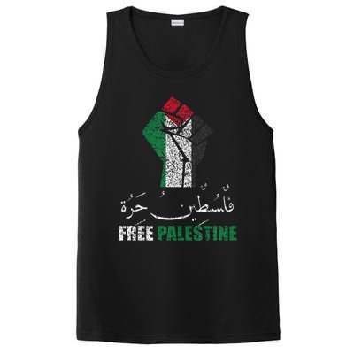 Free Palestine Arabic support Palestine and Gaza Jerusalem   PosiCharge Competitor Tank