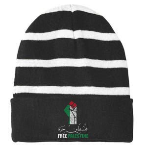 Free Palestine Arabic support Palestine and Gaza Jerusalem   Striped Beanie with Solid Band