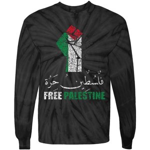 Free Palestine Arabic support Palestine and Gaza Jerusalem   Tie-Dye Long Sleeve Shirt