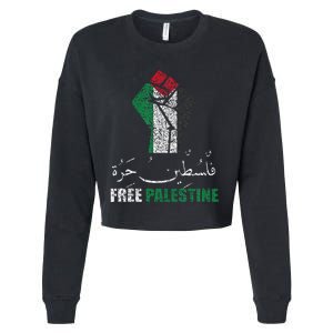 Free Palestine Arabic support Palestine and Gaza Jerusalem   Cropped Pullover Crew