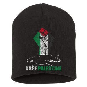 Free Palestine Arabic support Palestine and Gaza Jerusalem   Short Acrylic Beanie