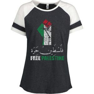 Free Palestine Arabic support Palestine and Gaza Jerusalem   Enza Ladies Jersey Colorblock Tee