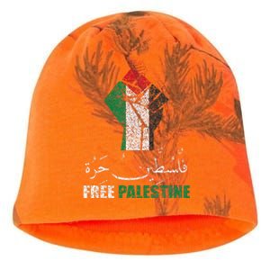 Free Palestine Arabic support Palestine and Gaza Jerusalem   Kati - Camo Knit Beanie