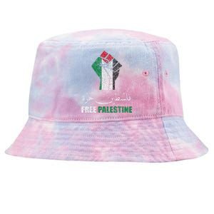 Free Palestine Arabic support Palestine and Gaza Jerusalem   Tie-Dyed Bucket Hat