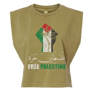 Free Palestine Arabic support Palestine and Gaza Jerusalem   Garment-Dyed Women's Muscle Tee