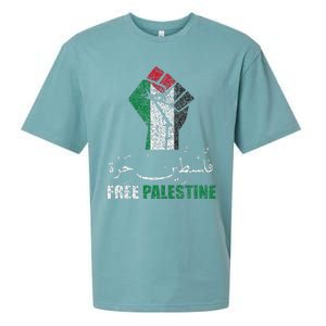 Free Palestine Arabic support Palestine and Gaza Jerusalem   Sueded Cloud Jersey T-Shirt