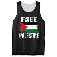 Free Palestine Arabic big Palestine Flag Free Gaza  Mesh Reversible Basketball Jersey Tank