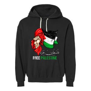 Free Palestine Arabic Palestine Flag Garment-Dyed Fleece Hoodie