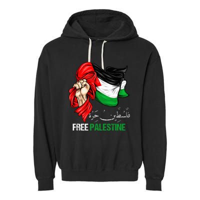 Free Palestine Arabic Palestine Flag Garment-Dyed Fleece Hoodie