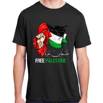 Free Palestine Arabic Palestine Flag Adult ChromaSoft Performance T-Shirt