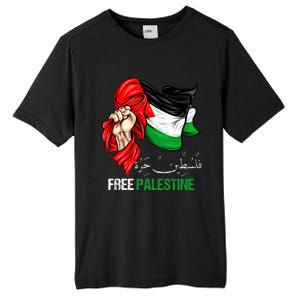 Free Palestine Arabic Palestine Flag Tall Fusion ChromaSoft Performance T-Shirt