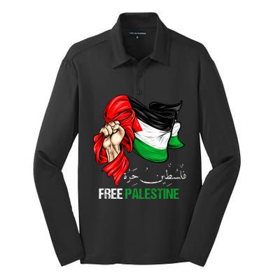 Free Palestine Arabic Palestine Flag Silk Touch Performance Long Sleeve Polo