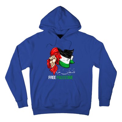 Free Palestine Arabic Palestine Flag Hoodie