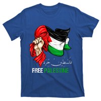 Free Palestine Arabic Palestine Flag T-Shirt