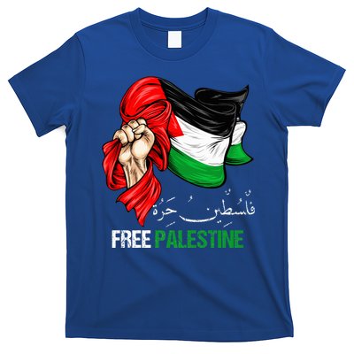 Free Palestine Arabic Palestine Flag T-Shirt