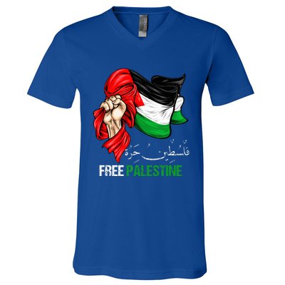 Free Palestine Arabic Palestine Flag V-Neck T-Shirt