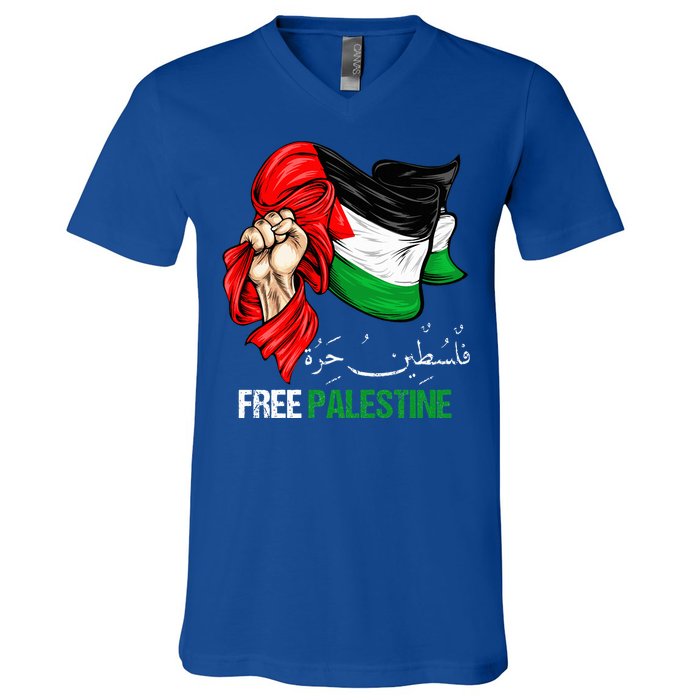 Free Palestine Arabic Palestine Flag V-Neck T-Shirt