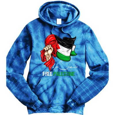 Free Palestine Arabic Palestine Flag Tie Dye Hoodie