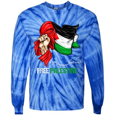 Free Palestine Arabic Palestine Flag Tie-Dye Long Sleeve Shirt