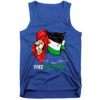 Free Palestine Arabic Palestine Flag Tank Top