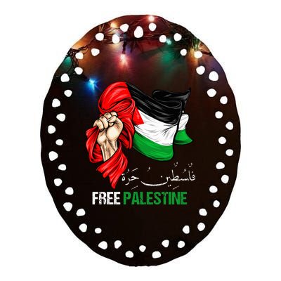 Free Palestine Arabic Palestine Flag Ceramic Oval Ornament