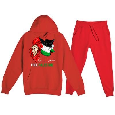 Free Palestine Arabic Palestine Flag Premium Hooded Sweatsuit Set