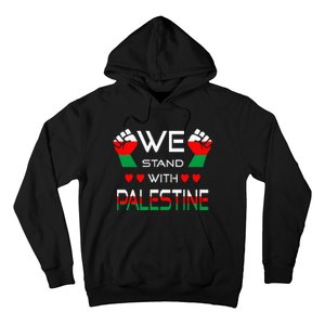 Free Palestine Arabic support Palestine and Gaza Jerusalem Hoodie