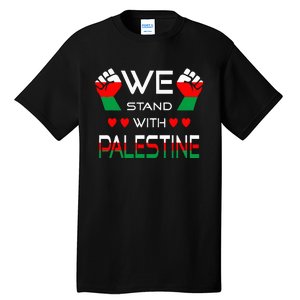 Free Palestine Arabic support Palestine and Gaza Jerusalem Tall T-Shirt