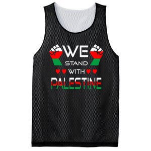 Free Palestine Arabic support Palestine and Gaza Jerusalem Mesh Reversible Basketball Jersey Tank