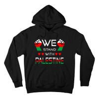 Free Palestine Arabic support Palestine and Gaza Jerusalem Tall Hoodie